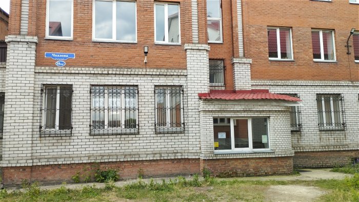 Омск, ул. Чкалова, д. 38 корп. 1