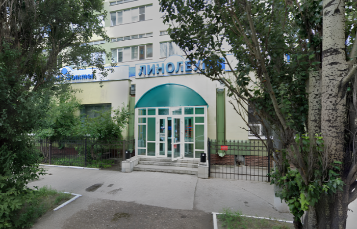Омск, ул. Учебная, 83, офис 505