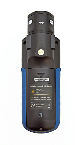 DT-9501 Сканер радиации, дозиметр