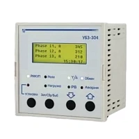 Универсальный блок защиты УБЗ-304