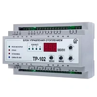 Реле управления теплым полом ТР-102