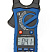 DT-360 Клещи электроизмерительные