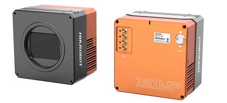 MV-CH650-90XC