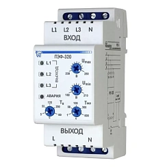 Электронный переключатель фаз ПЭФ-320