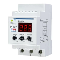 Реле напряжения РН-106