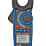 DT-3367 Клещи электроизмерительные True RMS