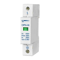 Ограничитель перенапряжения ОПН-М (1S) 30кА