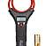 DT-320  Клещи электроизмерительные гибкая токовая петля