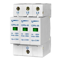 Ограничитель перенапряжения ОПН-М (3S) 10кА