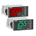 2ТРМ0 двухканальный измеритель с интерфейсом RS-485