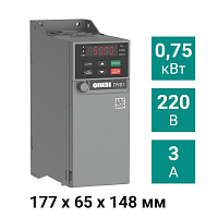 Преобразователь частоты ПЧВ1-К75-А [М01] 0,75 кВт 220 В