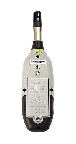 DT-91 Цифровой термогигрометр