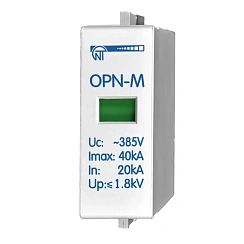 Картридж сменный ОПН-М 20kA