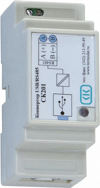 СК201 конвертер RS485-USB