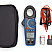 DT-3367 Клещи электроизмерительные True RMS