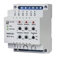 Трехфазное реле напряжения и контроля фаз РНПП-301