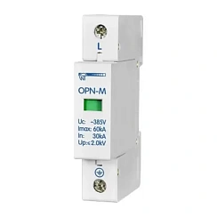 Ограничитель перенапряжения ОПН-М (1S) 30кА